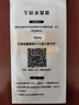 品牌原裝適用華為p30pro手機殼p30保護套P40pro翻蓋式皮套原裝商 精選牛皮套(優(yōu)雅黑)收藏配膜 華為 P30 Pro 曬單實(shí)拍圖