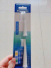 松下（Panasonic）电动牙刷刷头 柔软细刷毛  2只装替换牙刷头适用于松下电动牙刷巧笔刷EW-DM71/DM711/DM712/PDM7B WEW0972两个大刷头 实拍图