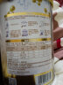 惠氏启赋（Wyeth）HMO进口蕴淳A2婴儿配方奶粉1段(0-6月)810g 新国标 实拍图