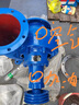 混流泵250hw-8軸流泵20寸10寸600kw口徑抽水機灌溉大型柴油機水泵 100HW泵頭農用泵 曬單實(shí)拍圖
