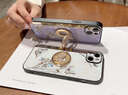 羅逸適用蘋(píng)果17ProMax手機殼iPhone17/16/15Pro新款鑲鉆支架女生掛脖子全包防摔硅膠軟邊框保護套網(wǎng)紅 【紫色蝶戀花】+長(cháng)掛繩 蘋(píng)果16ProMax 曬單實(shí)拍圖