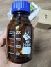 比克曼生物 蜀牛藍蓋試劑瓶實(shí)驗室橙蓋棕色透明絲口瓶螺口瓶帶刻度密封玻璃瓶 【透明藍蓋】中性料100ml 曬單實(shí)拍圖