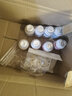 高鐵戰(zhàn)士乳酸菌飲品蛋白1.0醇香乳鐵蛋白飲料寶寶零食兒童飲料果汁營(yíng)養(yǎng)飲 原味乳酸菌 400ml 1包 組合裝 4瓶 曬單實(shí)拍圖