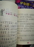 女巫 全套3冊(cè) 羅爾德達(dá)爾作品典藏系列彩圖拼音版 曬單實(shí)拍圖