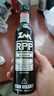 零公里潤滑油零公里RPP汽油添加劑發(fā)動機(jī)積碳清洗劑PEA聚醚胺優(yōu)質(zhì)添燃油加劑 RPP黑瓶225Ml 曬單實拍圖