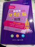 可選】2026年上海新高考試題分類(lèi)匯編語(yǔ)文數學(xué)英語(yǔ)物理化學(xué)地理生命科學(xué)生物歷史思想政治2025高考一二模卷等級考高中復習用書(shū) 2024上海高考試題分類(lèi)匯編 地理 曬單實(shí)拍圖