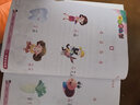 全套6本幼小銜接一日一練教材全套學前班幼升小數(shù)學思維訓練借十法湊十法口算題10 20以內(nèi)分解與組成練習冊幼兒園中班大班加減法數(shù)學題 全套3本拼音啟蒙+拼讀+練習冊 曬單實拍圖