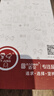 易京（YJING）適用vivo iQOO Neo6鋼化膜藍光iqooneo6se全屏手機高清保護貼膜 IQOONEO6/6SE通用抗藍光透明膜(2片裝) 曬單實(shí)拍圖