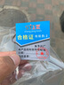 上匠內(nèi)六角扳手單個(gè)球頭L型加長(zhǎng)1.5 2 2.5 3 5mm 內(nèi)六方六棱內(nèi)6角小號(hào) 上匠S2球頭內(nèi)六角1.5mm 曬單實(shí)拍圖