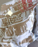 星廚煮廣東正宗脆皮乳鴿加熱即食紅燒烤鴿子半成品菜六只裝【順豐冷運】 【醬香味】190g/3只 曬單實拍圖