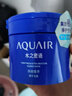 水之密語(yǔ)（AQUAIR）凈潤臻養精華發(fā)膜干枯燙染受損順滑精華發(fā)膜200g蓬松發(fā)膜 凈潤臻養精華發(fā)膜200g 曬單實(shí)拍圖
