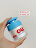紅色小象面霜 青少年OU修護霜控油學(xué)生護膚品面霜春夏保濕乳液 【青甜控油修護霜50g】 曬單實(shí)拍圖