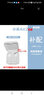 小米Air2 SE單只補(bǔ)配件藍(lán)牙耳機(jī)左耳右耳充電倉盒子丟失原裝單賣單個 小米Air2SE充電倉【2022新版】 套餐三 曬單實(shí)拍圖