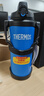 膳魔師（THERMOS）日本進(jìn)口保溫壺大容量不銹鋼便攜運動(dòng)戶(hù)外旅行車(chē)載大保溫杯子水壺 FJQ天藍色 2.5L 送杯刷 曬單實(shí)拍圖
