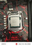Intel英特爾 8/9代CPU處理器 i3/i5/i7四核/六核/八核 1151針臺式機CPU散片 i5-9400F 六核2.9 曬單實(shí)拍圖