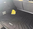 閃羽25款吉利博越L后備箱墊l專用改裝配件車內(nèi)裝飾用品TPE尾箱墊適用 底墊+靠背墊+收納板（防滑顆粒） 25款博越l【右側(cè)有音響】單耳 曬單實(shí)拍圖