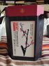 五糧液釀神梅蘭竹菊濃香型白酒 高端禮盒 500mL 4瓶 58度梅蘭竹菊 曬單實(shí)拍圖
