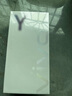 vivo Y300 Pro 國家補貼 6500mAh藍海電池 80W遠航閃充 7.69mm超薄機身 索尼5000萬(wàn)超清主攝 拍照手機 鈦色 8+256GB 官方標配 曬單實(shí)拍圖