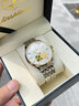 金仕盾品牌手表男機械表全自動(dòng)防水含金貔貅浮雕男士手表高檔商務(wù)男表 JSDUN-升級版-金白 41mm 曬單實(shí)拍圖