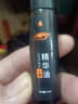 妍綺A醇眼部精華油緊致抗皺眼部精華油溫眼袋精油博士眼i霜 2支呵護裝【官方店旗艦】 曬單實(shí)拍圖