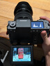富士FUJIFILM GFX 100 II 無(wú)反中畫(huà)幅 微單相機 1億像素 8檔五軸防抖 GFX 100 II中畫(huà)幅相機 官方標配 曬單實(shí)拍圖