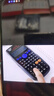 FX-350ES PLUS多功能科學(xué)函數(shù)計(jì)算機(jī)學(xué)生考試用計(jì)算器 FX-350ES PLUS黑色 曬單實(shí)拍圖