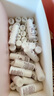 后（The history of Whoo）天氣丹中樣套盒 天率丹拱辰享水乳霜套裝套盒護膚品男女士禮盒 天氣丹水乳pro150ml+110ml 曬單實(shí)拍圖