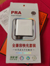 HUAWEI 華為 p50pro 華為p50pro麒麟9000 華為鴻蒙系統手機  二手華為手機 可可茶金【精選高電池效率】 8+256G(驍龍版) 99新 曬單實(shí)拍圖