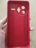 傲萌小米紅米K80手機殼Redmi K80新品新款保護套硅膠軟殼鏡頭全包防摔高級卡通可愛文字小清新外殼男女 【紅-好運滿滿】送掛環(huán) 曬單實拍圖