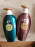 片仔癀皇后牌洗發(fā)水 溫和清潔去屑草木控油烏黑柔順滑頭發(fā)洗發(fā)露 草本洗發(fā)露480ml+皇后牌草本沐浴露 曬單實(shí)拍圖