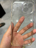 閃魔 蘋(píng)果15手機殼 iphone15ProMax超薄防摔保護套鏡頭全包透明軟殼 蘋(píng)果15【超薄防摔*透出裸機】全透明 曬單實(shí)拍圖