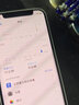 Apple 蘋果12mini手機(jī)  12mini 5G 備用手機(jī) 國行全網(wǎng)通單卡 12 迷你二手手機(jī) 白色 64G 9成新 曬單實(shí)拍圖