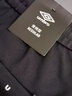 茵寶（Umbro）都市運動(dòng)系列運動(dòng)長(cháng)褲新款九分褲訓練褲休閑褲男款 凝眸黑 M 曬單實(shí)拍圖