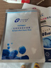 創(chuàng)爾美膠原蛋白面膜酸后褪紅修護舒緩油敏補水保濕2片試用裝 多效修護面膜2片裝 曬單實拍圖