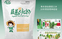 壽禾 四季小香芹種子種苗芹菜蔬菜籽 脆嫩小香芹種子(四季)10g*3袋 曬單實(shí)拍圖