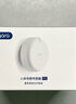Aqara綠米聯(lián)創(chuàng)人體場景感應器FP2智能家居接入HomeKit傳感器檢測場景 人體場景傳感器FP2 曬單實拍圖