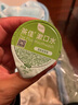 茶佳海底撈同類漱口水綠茶便攜一次性含氟 速發(fā) 杯裝*10粒 曬單實拍圖