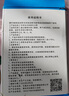 大橋兒童內(nèi)外八字腿矯正帶下肢腿部?jī)?nèi)旋外旋矯姿帶寶寶內(nèi)外八字走路姿勢(shì)糾正帶矯正器小孩內(nèi)八腳糾正矯形帶 八字帶 小號(hào)（S） 曬單實(shí)拍圖