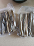 寧波舟山特產(chǎn)海鮮半干貨油鰻干沙鰻干無(wú)刺微咸七星鰻魚鲞整條新曬 小油鰻2斤(1斤6-9條) 曬單實(shí)拍圖