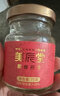 美辰堂 即食燕窩75g*15瓶禮盒裝  孕婦女性產(chǎn)后長(cháng)輩滋補營(yíng)養品禮品 曬單實(shí)拍圖