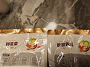 崔奶奶自選泡菜組合 東北延邊朝鮮族特產(chǎn) 韓國式辣白菜糖蒜蘿卜桔梗黃瓜 蒜香嫩蕨菜400g*1袋 曬單實(shí)拍圖