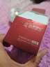 純美思憶 抗皺修護(hù)提拉眼霜 20g（抗皺淡化抗皺緊致舒緩眼周眼霜女） 抗皺提拉眼霜 曬單實拍圖