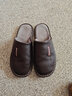 皮城之夢(mèng)男士秋冬季牛皮面防水家用棉拖鞋女居家厚底地板防滑冬天簡(jiǎn)約新款 深棕 41-42 (290mm) 曬單實(shí)拍圖