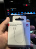 華為（HUAWEI）華為Mate60數字解碼音頻轉換器mate60pro原裝Type-C轉接頭3.5mm插口高清音質(zhì)手機耳機轉接線(xiàn)頭 曬單實(shí)拍圖