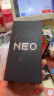 vivo iQOO Neo9 12GB+256GB 格斗黑 第二代骁龙8旗舰芯 自研电竞芯片Q1 IMX920 索尼大底主摄 5G手机 晒单实拍图