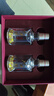 水井坊  新版井臺(tái) 小酒 52度  濃香型白酒 2022年-2025 100ml*2瓶*5盒裝 曬單實(shí)拍圖