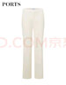 PORTS 寶姿秋冬新品女裝長(cháng)褲LM9P031NWW038 奶白色 M (6) 曬單實(shí)拍圖