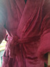 貞喜氣浴袍睡袍男女同款 吸水浴衣浴巾冬春秋中長(cháng)款簡(jiǎn)約家居服 酒紅色普袍【XL-120-140斤】 曬單實(shí)拍圖
