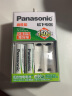 松下（Panasonic）充电电池5号五号2节套装三洋爱乐普技术适用数码遥控玩具KJ51MRC20C含51标准充电器 实拍图