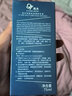高夫銳智多效男士護(hù)膚品套裝 銳智多效煥膚爽膚水 乳液  補(bǔ)水保濕 曬單實(shí)拍圖